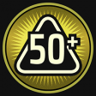 Experienced Break Trophy