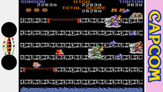 Capcom Arcade 2nd Stadium Screenshot 3