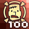 Frankenstein is mine Trophy