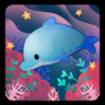 Flipper Friend Trophy