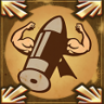 All Weapon Upgrades Trophy