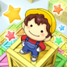 Sokoban hero Trophy