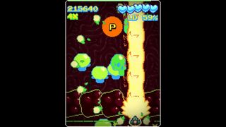 Z-Warp Screenshot 8