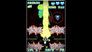 Z-Warp Screenshot 1