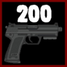 USP II Trophy