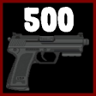 USP III Trophy