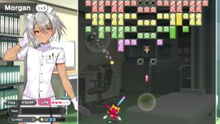 Otoko Cross: Pretty Boys Breakup! Screenshot 2