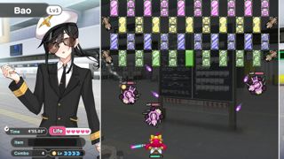 Otoko Cross: Pretty Boys Breakup! Screenshot 6