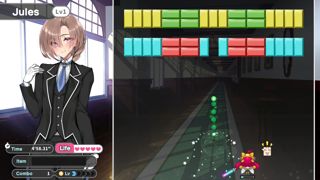 Otoko Cross: Pretty Boys Breakup! Screenshot 8