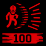 Magic mirror Trophy