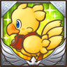 To the Max! Trophy
