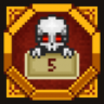 Hunter I Trophy