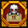 Hunter II Trophy
