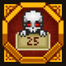 Hunter III Trophy