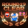 Hurry Up! Trophy