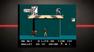 NAMCO MUSEUM ARCHIVES Vol 2 Screenshot 4