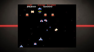 NAMCO MUSEUM ARCHIVES Vol 2 Screenshot 2