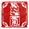 Qi Gong: Breath Trophy