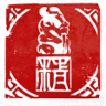 Qi Gong: Essence Trophy