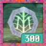 Very Rich Trophy