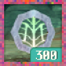 Very Rich Trophy