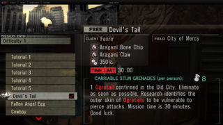 GODS EATER BURST Screenshot 1
