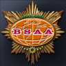 Completed Chapter 4 - 2 Trophy
