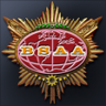 Completed Chapter 5 - 1 Trophy