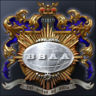 RESIDENT EVIL 5 Platinum Trophy Trophy