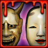 Two-Faced Trophy