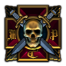 Ace Trophy