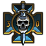 Dogfight Ace Trophy