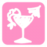 Seafood Cocktail Trophy