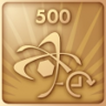 Eureka! Trophy