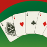 Solitaire Trophy
