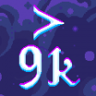 Over 9000 Trophy