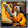 Armorer Trophy