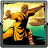Path of the Fisherman Trophy