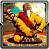Path of the Sage Trophy