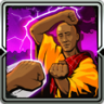 Trickster Trophy