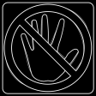 No Handouts Trophy