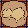 A Breath Away From Hell Trophy