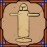 Hard Worker Trophy