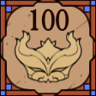 Masquerada Trophy