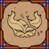 Songs and Shadows Trophy
