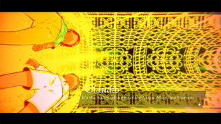 Mediterranea Inferno Screenshot 2