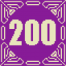 200! Trophy