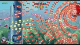 Wings of Bluestar Screenshot 4