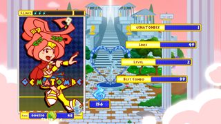 Gematombe Screenshot 5