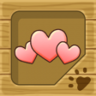 Someone by My Side Trophy